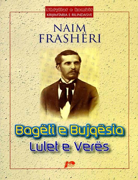 Bagëti e Bujqësia, Lulet e Verës