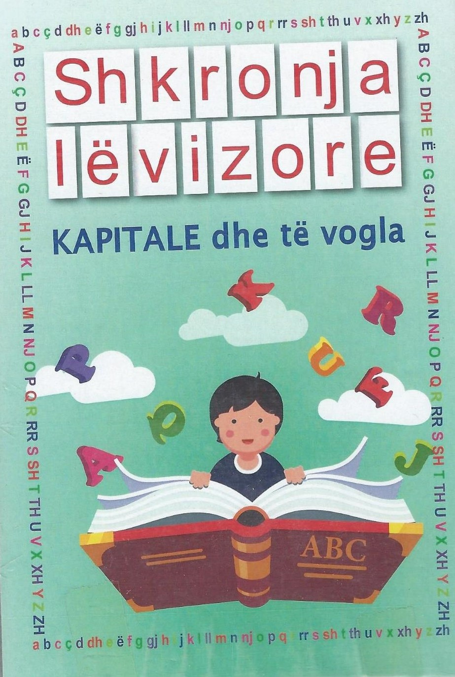 Shkronja Lëvizore
